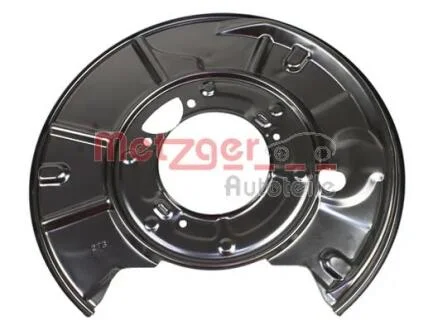 Защитный кожух (отражатель) METZGER 6115177