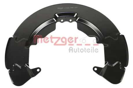 Защитный кожух (отражатель) METZGER 6115200