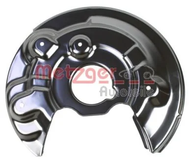 Защитный кожух (отражатель) METZGER 6115207