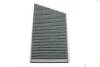 Фильтр салона MB C-class (W203) 00-07 (угольный) MEYLE 012 320 0004 (фото 1)