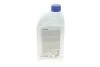 Антифриз (синий) G11 (1.5L) (MB325.0/325.2) MEYLE 014 016 9100 (фото 4)