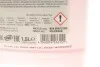 Антифриз (красный) G12 (1.5L) MEYLE 014 016 9300 (фото 2)