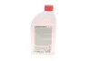 Антифриз (красный) G12 (1.5L) MEYLE 014 016 9300 (фото 4)