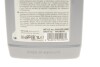 Больше не поставляется Масло ATF Dexron III H/G (1L) (MB236.10/236.12) (красное) MEYLE 0140192400 (фото 2)