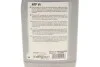 Олива ATF VI (1L) (Opel/BMW/MB) MEYLE 0140192500 (фото 3)
