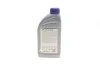 Олива в міст 75W90 HC LS (1L) (API-GL4/GL5/MIL-L 2105D Sprinter/LT/Crafter/T5/4 motion) MEYLE 0140192600 (фото 4)