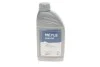 Жидкость ГУР (желтая) (1L) Dexron II (MB236.3) MEYLE 0140206300 (фото 1)