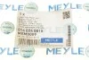 Подушка двигуна (спереду) MB 123/S-class (W126) 2.8-5.5 76-93 MEYLE 014 024 0015 (фото 6)