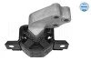 Подушка двигателя (R) Smart Fortwo 0.7/1.0 07-15 MEYLE 014 024 1071 (фото 2)