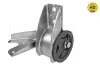 Подушка двигателя (задняя) (L) Smart ForTwo/Roadster 98- MEYLE 014 024 1171/HD (фото 1)