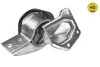 Подушка двигателя (задняя) (R) Smart Cabrio 0.6-0.8 00-04/Fortwo 0.7 i 0.8 CDi 04-07 MEYLE 0140241172HD (фото 1)
