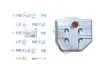 Фильтр АКПП MB G-class (W460/W461/W463) 2.3-3.4D 04.82- MEYLE 014 027 2016 (фото 2)