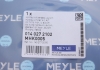 Комплект гідравлічного фільтра АКПП MEYLE 014 027 2102 (фото 9)