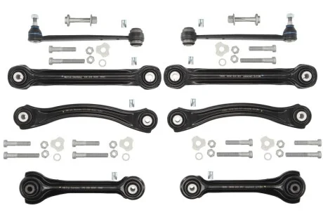 Комплект рычагов подвески (задней) MB C-class (W202/S202)/E-class (A124/W124/W210/S124) 93-01 MEYLE 014 035 0017