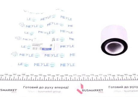 Сайлентблок балки (задньої/ззаду) MB E-class (W211) 02-08 MEYLE 014 035 0102