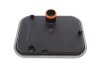 Фильтр АКПП MB A-class (W168)/Vaneo (414) 97-05 MEYLE 014 037 0001 (фото 3)