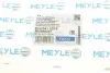 Подшипник подвесной MB E-class (W210/W211)/S-class (W220) 97- MEYLE 014 041 0079 (фото 7)