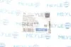 Подшипник подвесной MB E-class (W211) 2.1D-5.5 02-10 (d=30mm) (посередине) MEYLE 014 041 0181/S (фото 7)