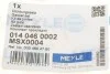 Більше не постачається Ремкомплект насосу ГПК MB 190 (W201)/(W124) 1.8-3.2 82-93 MEYLE 014 046 0002 (фото 10)