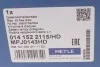 Муфта кардана эластичная MB M-class (W164/166) 2.2D--6.2 05-18 (148mm) (сзади) MEYLE 014 152 2115/HD (фото 6)