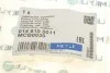 Сайлентблок рычага (переднего/сзади) Mitsubishi Colt VI/Smart Forfour 04-13 MEYLE 014 610 0011 (фото 5)