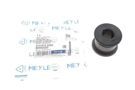 Втулка стабилизатора (переднего) MB A-class (W168) 97-04 (20x36x37) MEYLE 014 615 0003