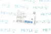 Подушка амортизатора (переднього) + підшипник MB (W169/245) 04-12 MEYLE 014 641 0000 (фото 5)