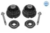 Сайлентблок балки (задньої/спереду) MB E-class (W211/S211) 02-09 (к-кт) MEYLE 014 753 0001 (фото 1)