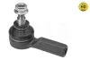 Наконечник тяги рульової Mitsubishi Colt 04-12/ Smart Forfour 04-06 MEYLE 016 020 0013/HD (фото 1)