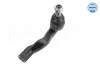 Наконечник тяги рулевой (R) MB Vito (W639) 03- MEYLE 016 020 0035 (фото 1)