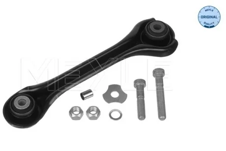 Рычаг подвески (задний/сверху/спереди) MB (W124/W210) MEYLE 016 035 0040/S
