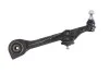 Рычаг подвески (передний/снизу/сзади) (R) MB S-class (W221) 05-13 MEYLE 0160500069