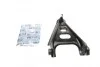 Рычаг подвески (передний) Smart ForTwo 07- MEYLE 016 050 0071