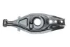 Рычаг подвески (задний) MB C-class (W202/W203)/E-class (W210) 93-07 MEYLE 0160500137 (фото 1)