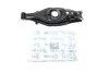 Рычаг подвески (задний) MB C-class (W202/W203)/E-class (W210) 93-07 MEYLE 0160500137 (фото 2)