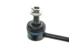 Тяга стабилизатора (переднего) (R) MB Vito (W639) 11-14 (L=285mm) (усилена) MEYLE 016 060 0106/HD (фото 2)