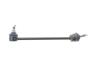Тяга стабилизатора (переднего) (R) MB EQE (V295/X294)/EQS (V297) 21- (L=290mm) MEYLE 016 060 0135/HD (фото 1)