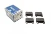 Колодки тормозные (задние) MB 190 (W201) 82-93 (ATE) MEYLE 025 206 8713 (фото 1)