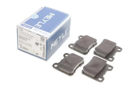 Колодки тормозные (задние) MB E-class (W201/W124) MEYLE 025 206 8715