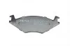 Колодки тормозные (передние) VW Golf/Jetta 83-91 (137.9x15.3x49) MEYLE 025 208 8715 (фото 2)
