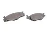 Колодки гальмівні (передні) Seat Cordoba/Ibiza II/VW Golf/Jetta II /Passat/Polo 1.3-2.2 0. 76-99 MEYLE 025 208 8719 (фото 4)