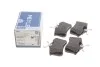 Колодки тормозные (задние) VW Golf/Passat 83-02/ Peugeot 405 87-96 (87.1x52.8x15.1) MEYLE 025 209 6115 (фото 1)