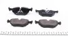 Колодки тормозные (задние) BMW 3 (E30/E36) 82-98/5 (E34) 87-96/7 (E32) 86-94 (Ate-Teves) MEYLE 025 209 9517 (фото 5)