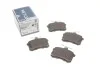 Колодки тормозные (задние) Audi A4 -00/A6 -97 MEYLE 025 211 4416 (фото 1)