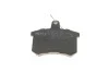 Колодки тормозные (задние) Audi A4 -00/A6 -97 MEYLE 025 211 4416 (фото 2)