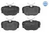 Колодки гальмівні (передні) BMW 3 (E30)/Z1 1.6-2.7 82-94 MEYLE 025 211 7317 (фото 1)
