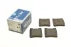 Колодки тормозные (задние) MB C-class (W202/W203)/E-class (W124/W210)/S-class (W140/W220) 91-07(Ate) MEYLE 025 213 0515 (фото 1)