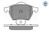 Колодки тормозные (передние) Audi A4/VW Passat 1.6-2.8 95-01 MEYLE 025 216 2419/PD (фото 2)