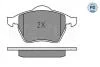 Колодки тормозные (передние) Audi A4/VW Passat 1.6-2.8 95-01 MEYLE 025 216 2419/PD (фото 3)