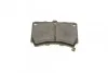 Колодки гальмівні (передні) Kia Rio 00-05/Mazda 323 89-98/121 II 90-96 MEYLE 025 216 5415/W (фото 3)